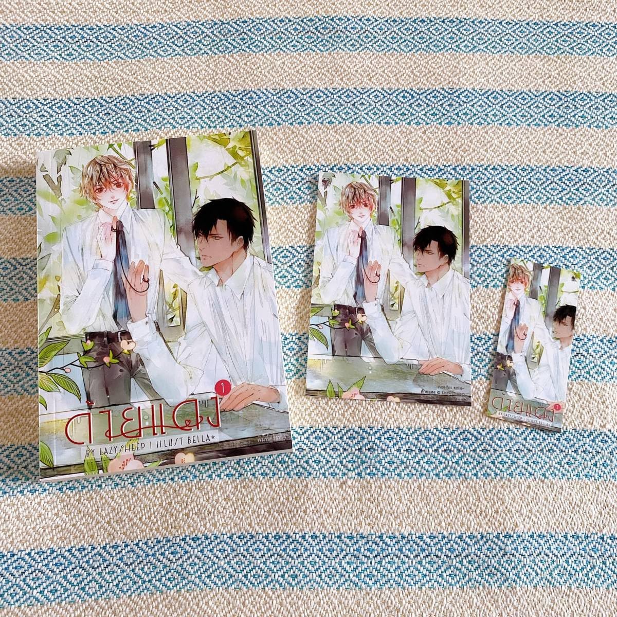 3点セット】Red Thread 上下巻＋番外編＋ミニ小説 