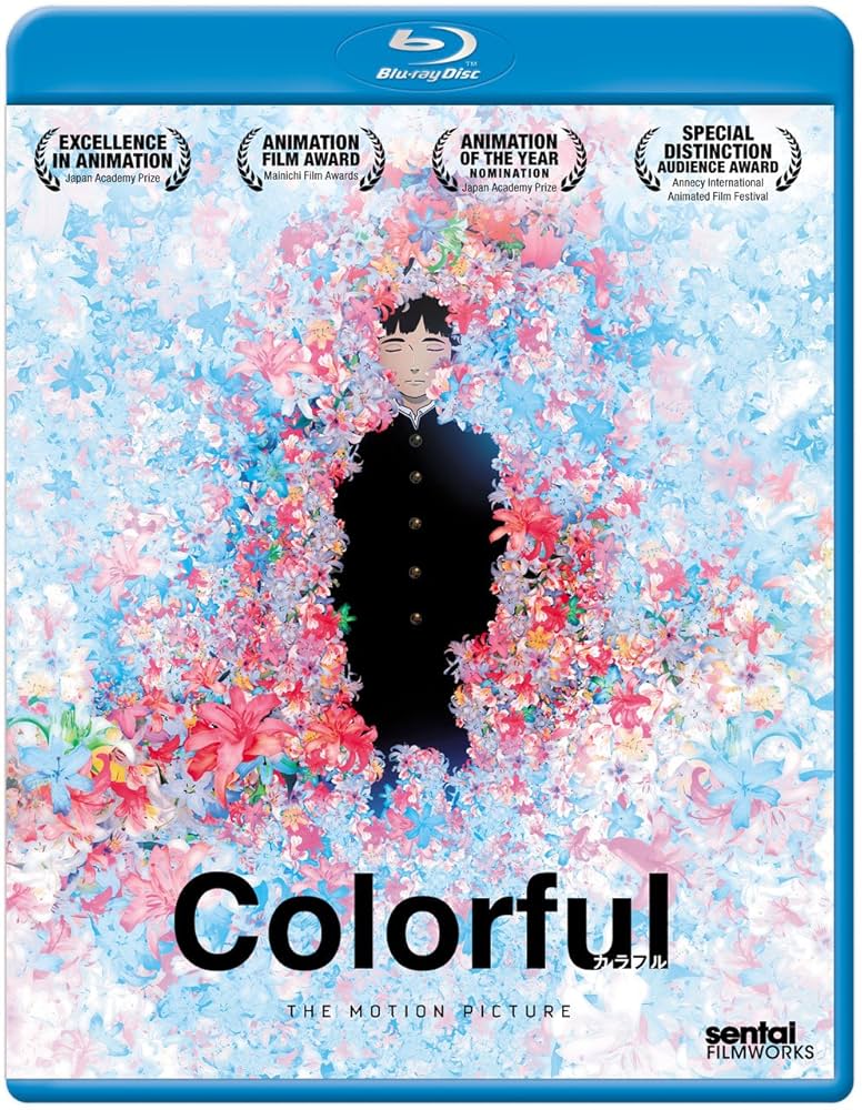 カラフラブル【Blu-ray】 Amazon.co.jp: Colorful: the Motion Picture [Blu-ray] [Import