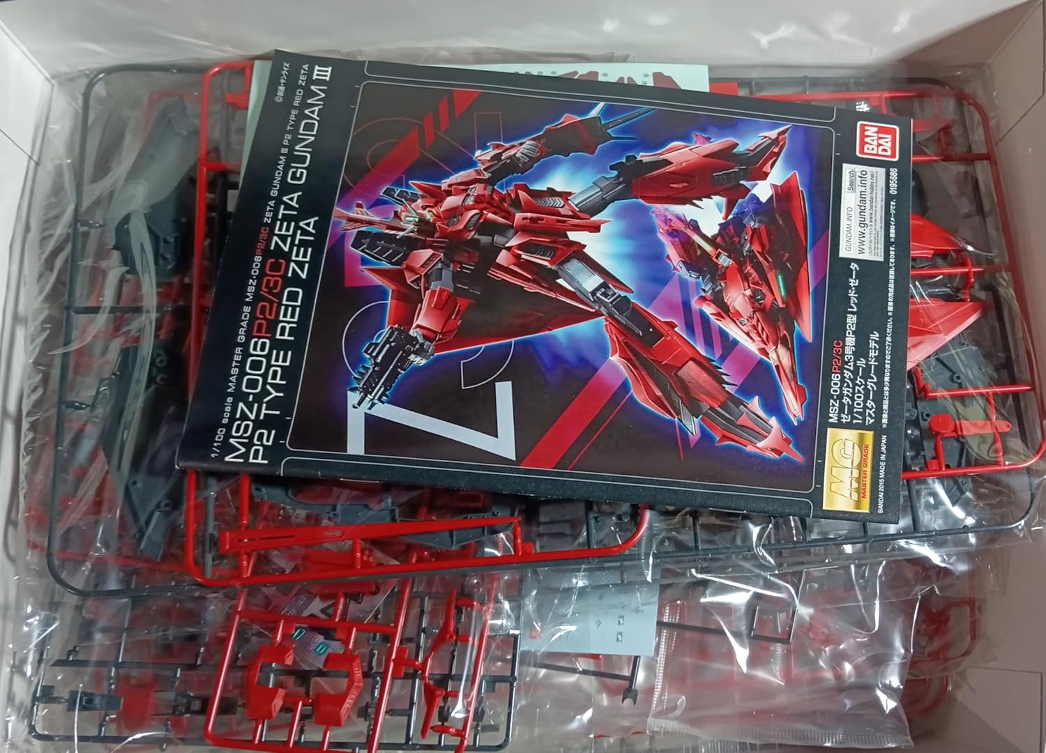 MG 1/100 MSZ-006P2 / 3C Z Gundam Unit 3 P2 type Red Zeta