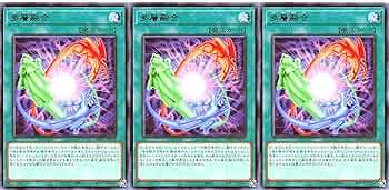 KONAMI ワールドプレミアパック 2024 6パック5box 遊戯王OCGデュエルモンスターズ WORLD PREMIERE PACK 2024 | 商品情報