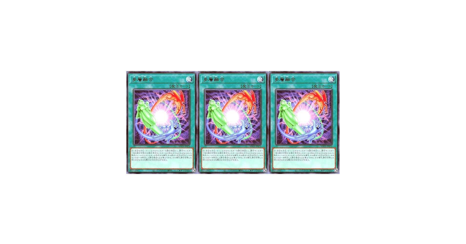 世界に5枚限定　3/5 epoch シリアルナンバーカード 世界に5枚限定 3/5 epoch シリアルナンバーカード カード検索