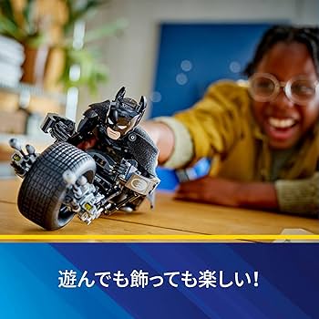 ピーナッツバターさん専用BADHOP★BROKKER★フィギュアレゴバッドホップ ピーナッツバターさん専用BADHOP☆BROKKER☆フィギュアレゴ