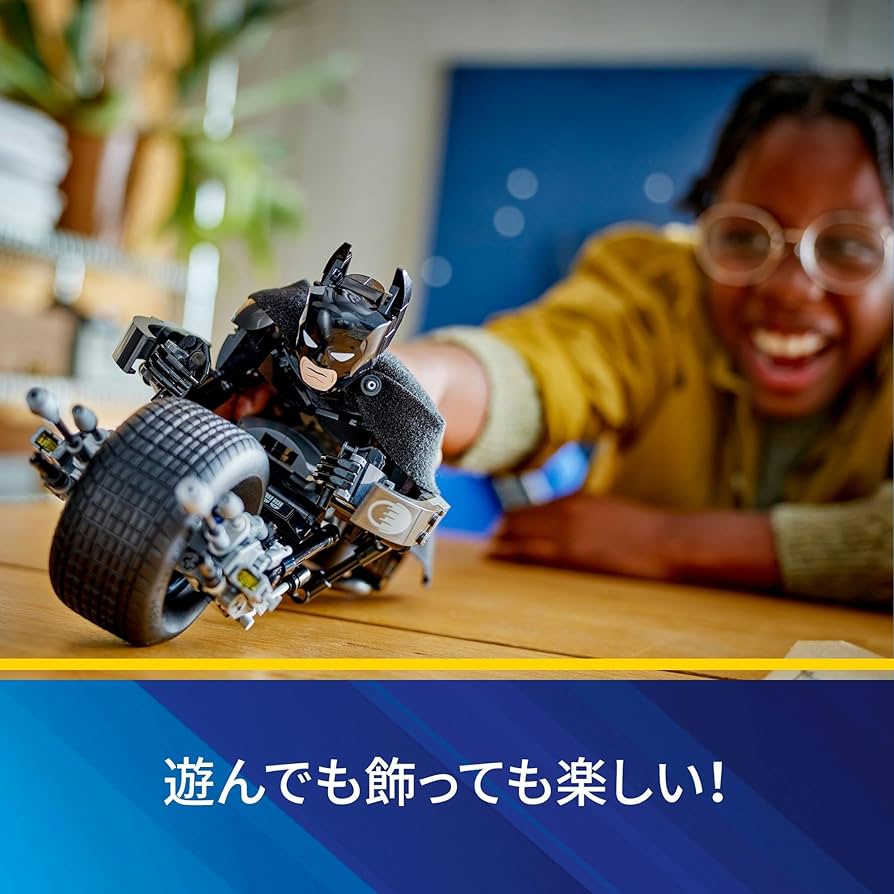 Blouson バットマン様 Amazon | TOPO STUDIO 1/6 BVS ナイトメアバットマン 専用