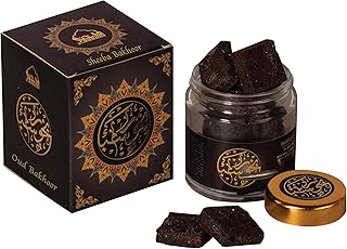 Bakhoor Sheeba, Yemeni Bakhoor by Dukhni | Arabic Oudh Incense | 40 gram jar | Handmade with Traditional Recipe |Uplifting Woody Blend |for Prayer Time |to Relax & Meditate | Eid Ramadan Gift