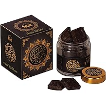 Bakhoor Sheeba, Yemeni Bakhoor by Dukhni | Arabic Oudh Incense | 40 gram jar | Handmade with Traditional Recipe |Uplifting Woody Blend |for Prayer Time |to Relax &amp; Meditate | Eid Ramadan Gift
