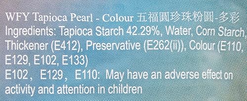 Miniatura 3 de wufuyuan – Tapioca Pearl