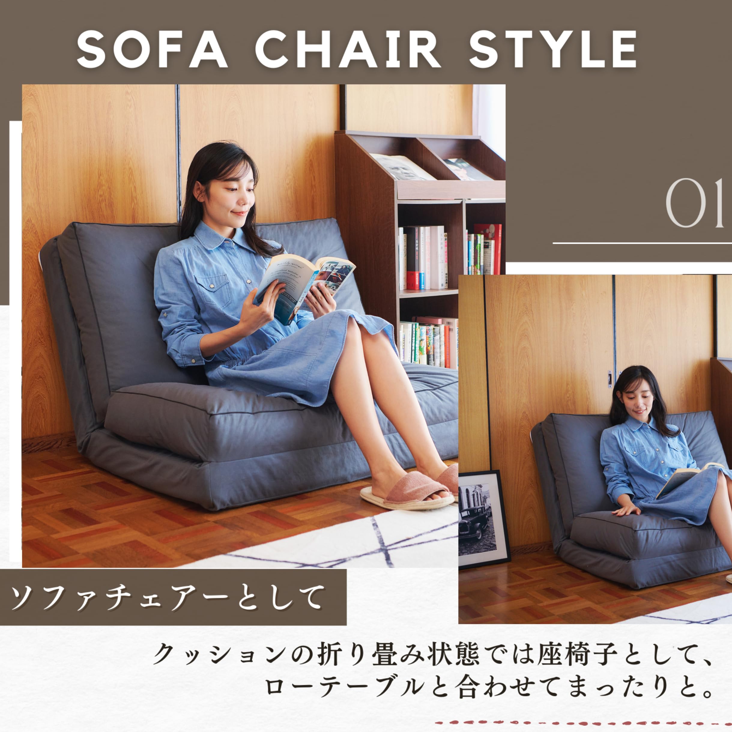 Amazon｜iimonbou ソファーベッド 2人掛け 3Way リクライニングソファ