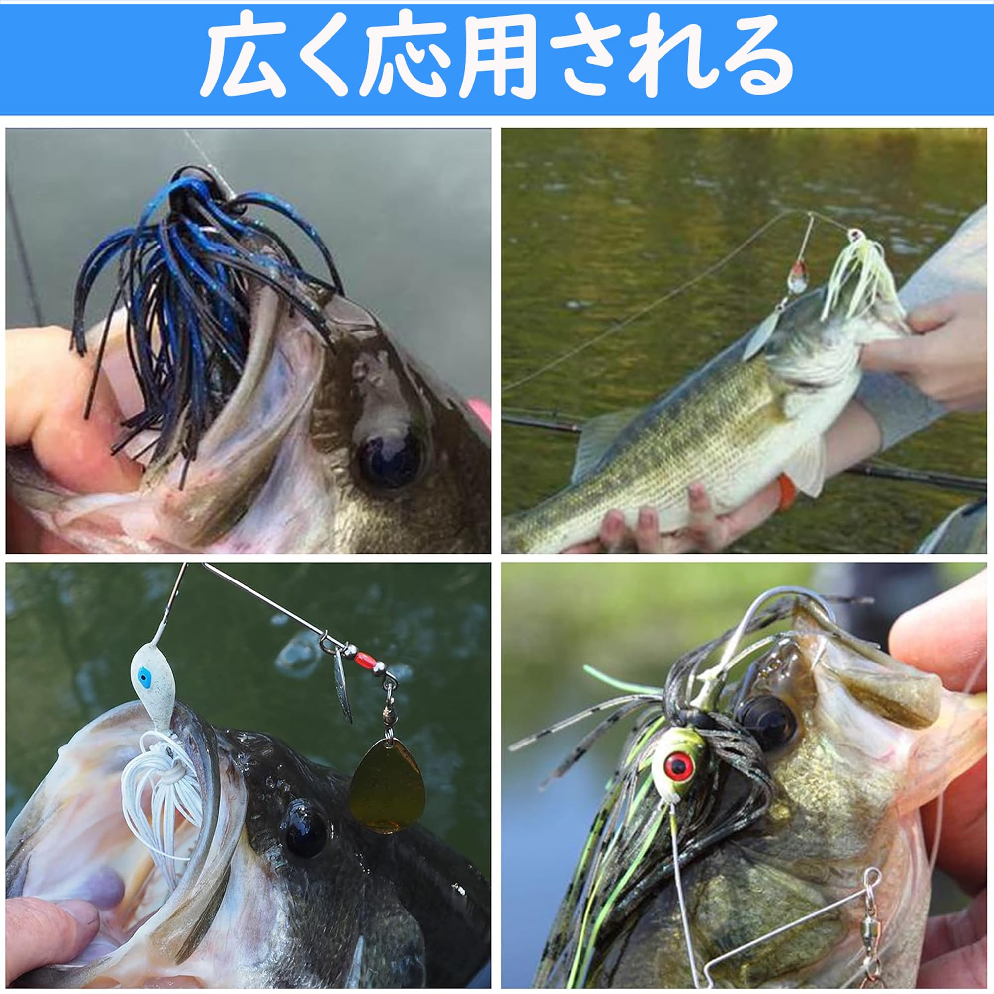 Amazon | JOGFFDE シリコン ラバースカート スモラバ バス釣りルアー用