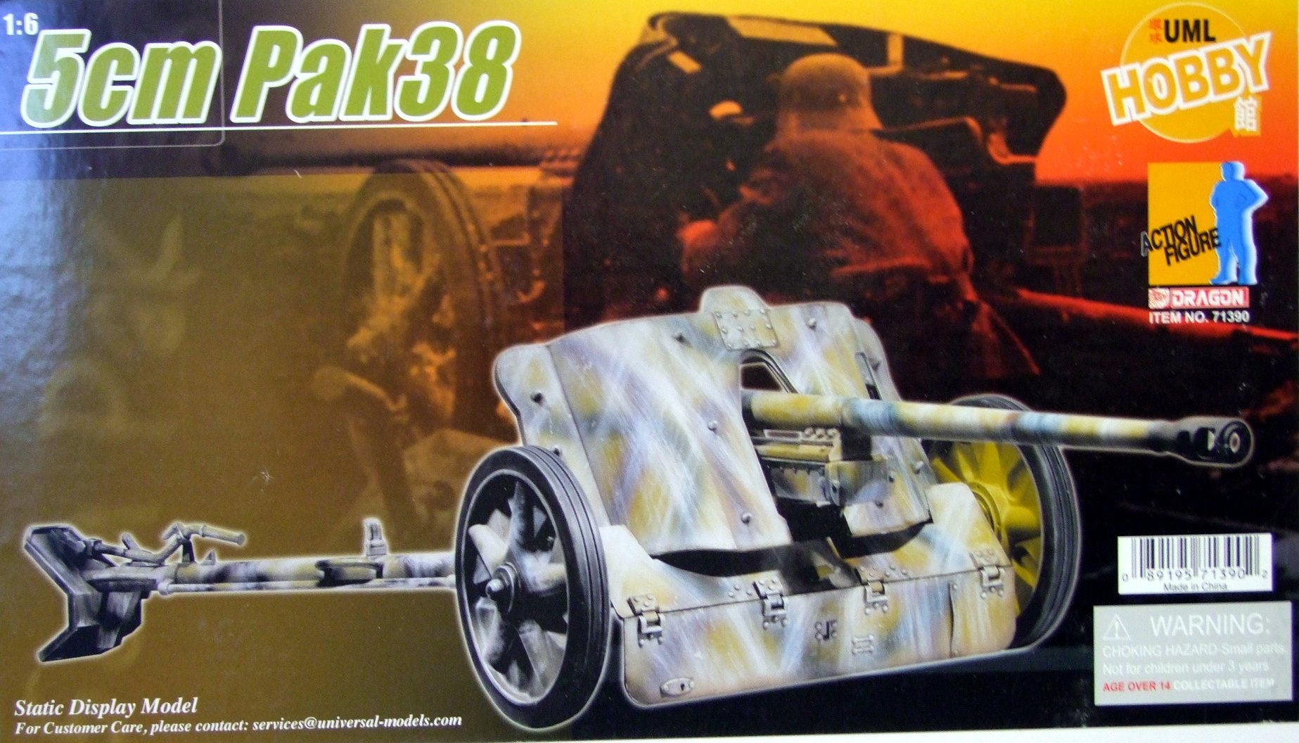 Amazon | ドラゴン社 WWII ドイツ軍対戦車砲 1/6 5cm Pak 38 冬季迷彩