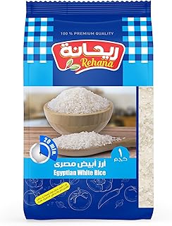 ارز ابيض مصري من ريحانة - 1 كجم