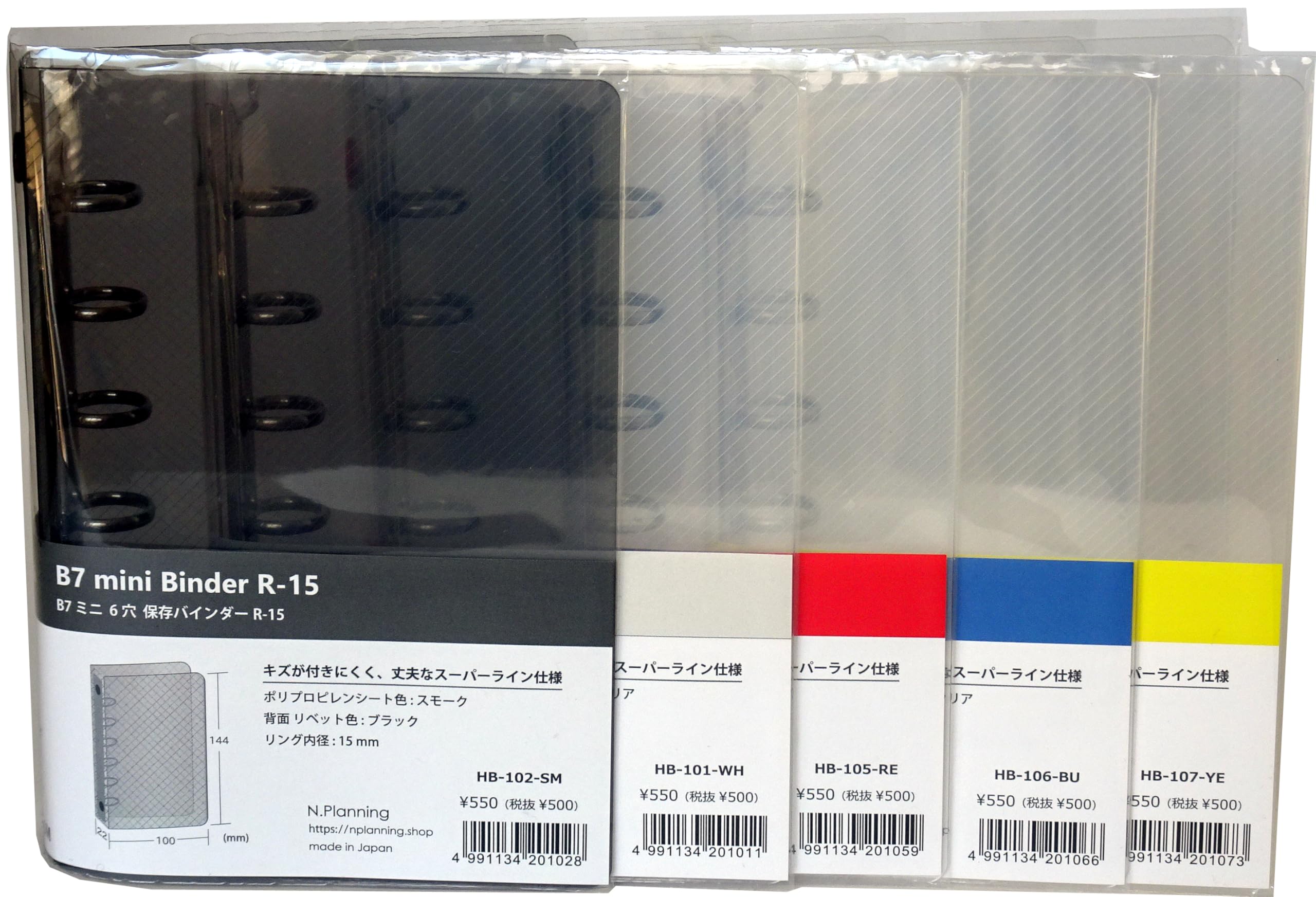 バイイー　6口 Amazon.com: Automobile Tube Heater Hose OE:6466XV Compatible