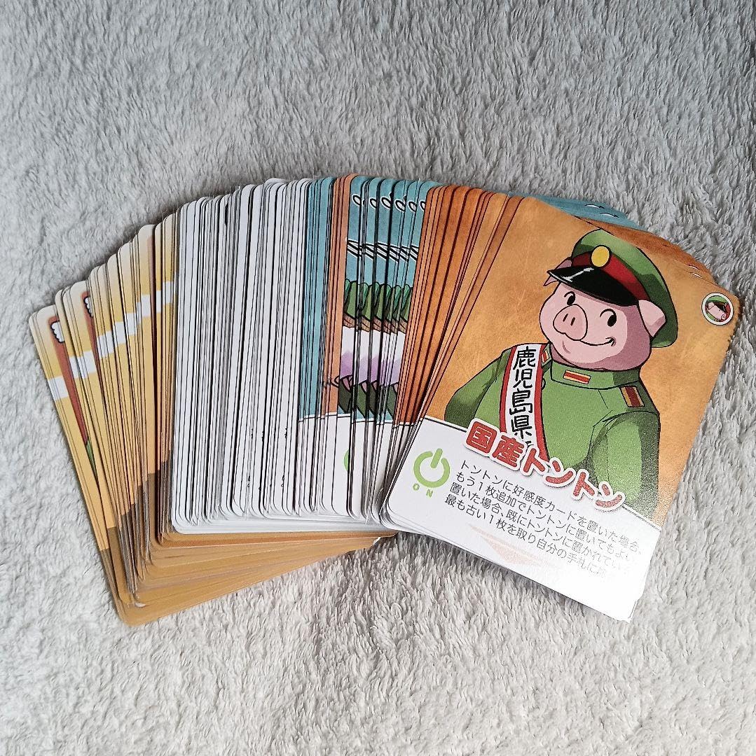 Amazon.co.jp: 我々だ wrwrd インパクトミー インパミ トントン