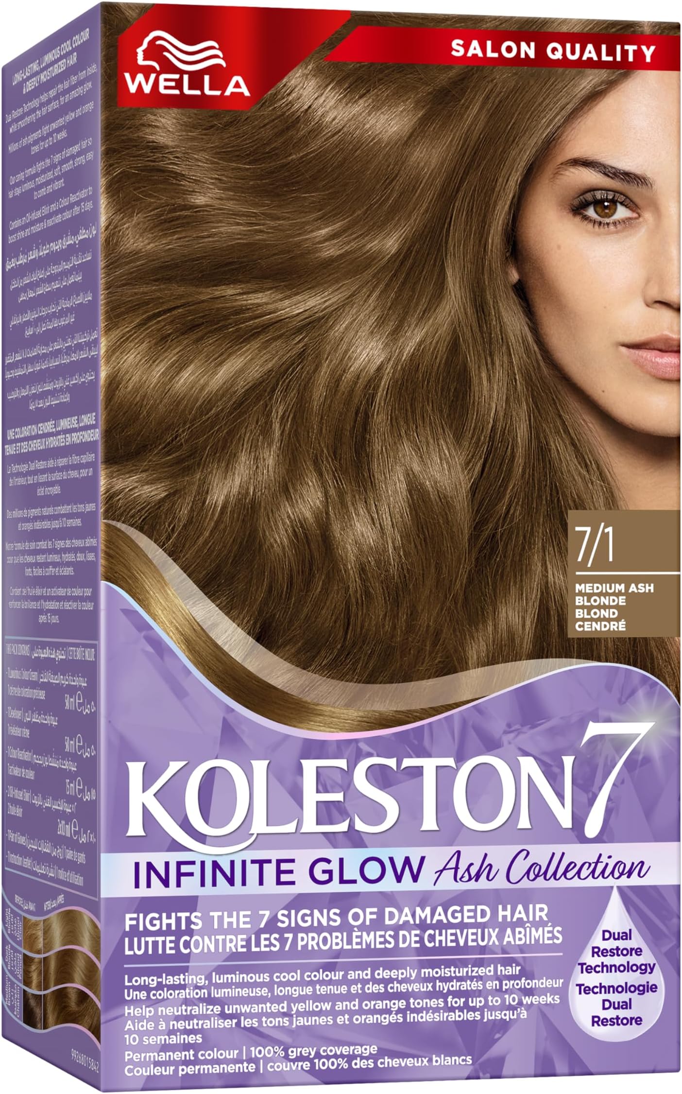 KOLESTON SUPREME KIT 7/1 MEDIUM ASH BLONDE