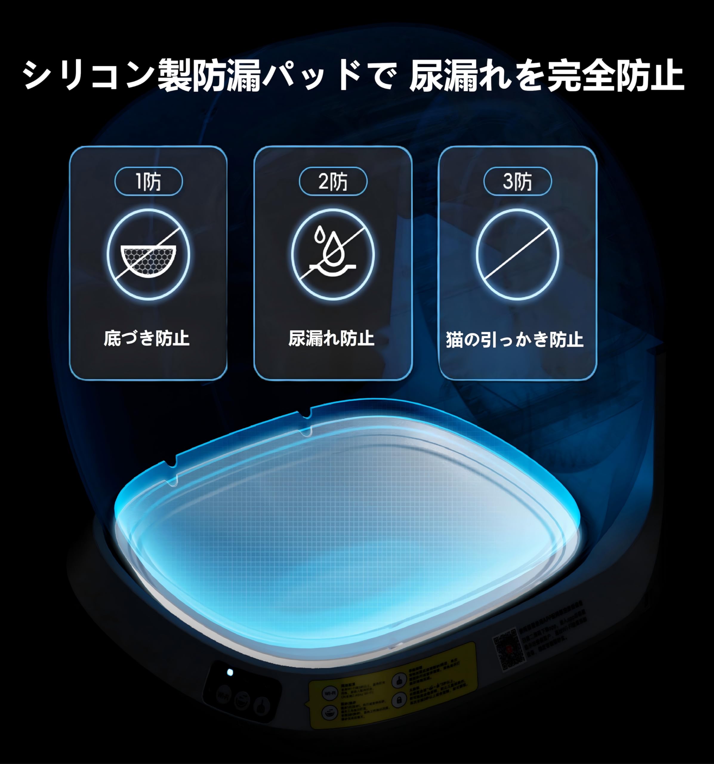 Amazon.co.jp: ZOHAITO NEX Automatic Cat Toilet, Large Size
