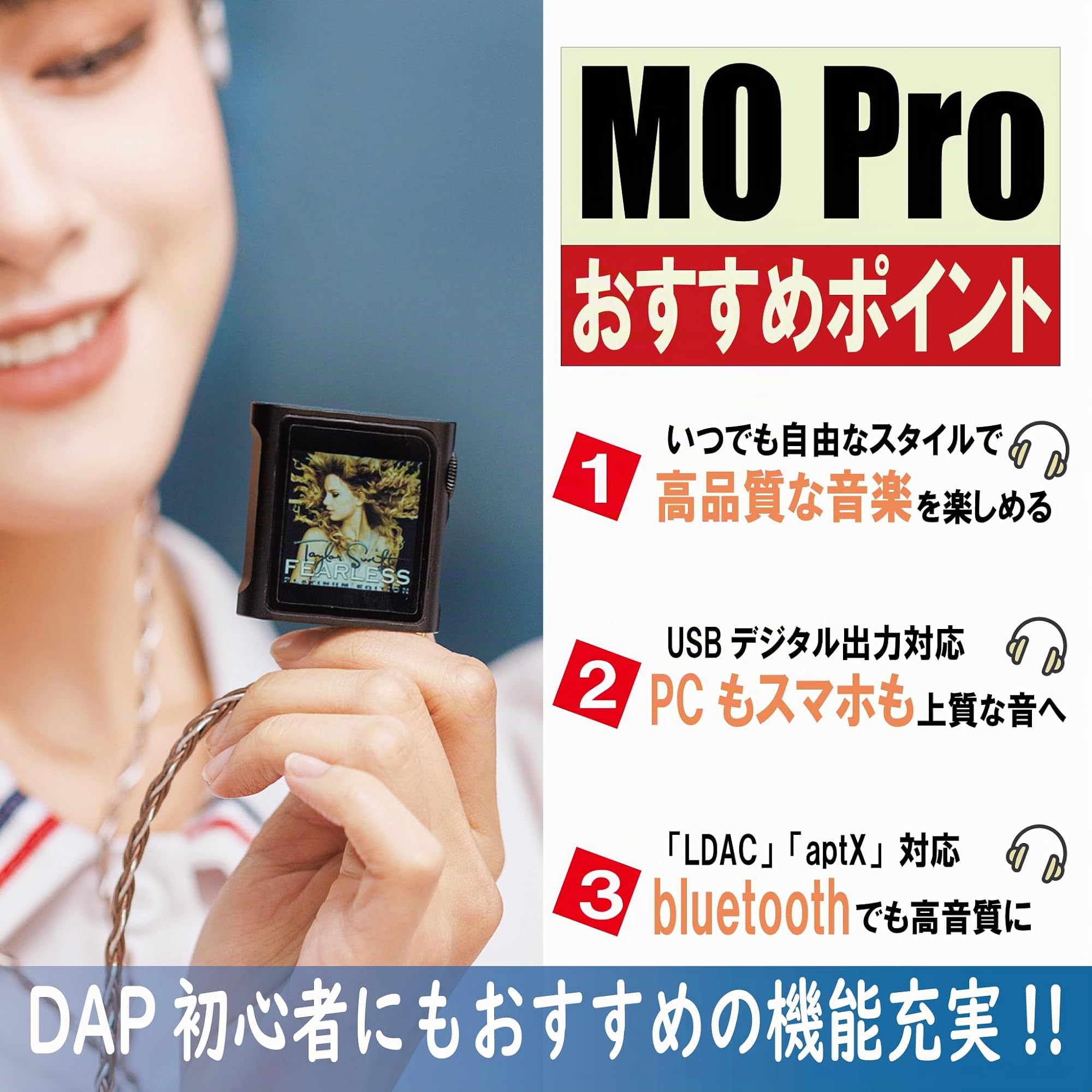Shanling M0 Pro Reproductor de música portátil de alta resolución con Bluetooth 5.0 y función DAC (negro)