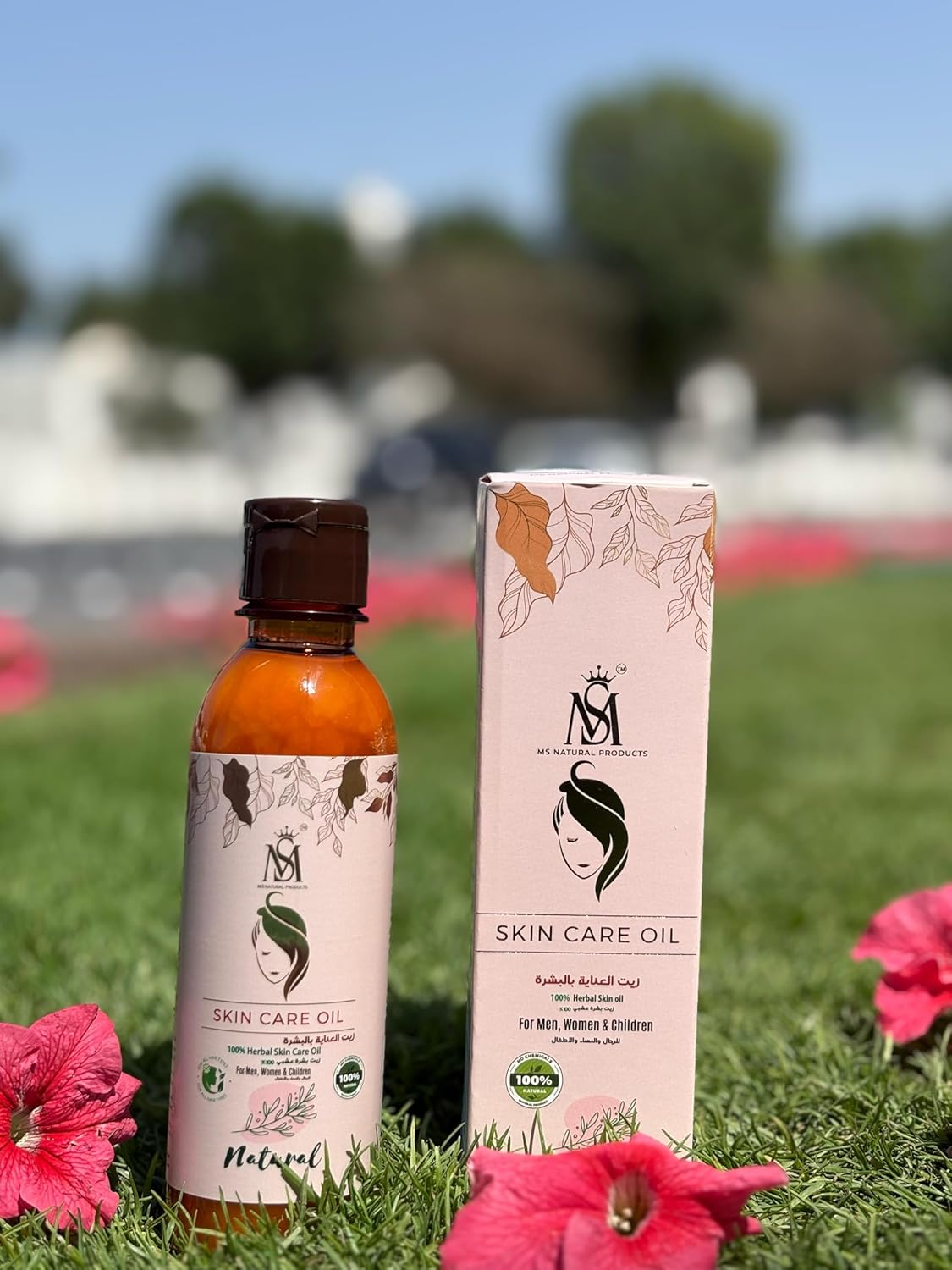 MS Skin Care Oil 500ml(250ml*2), MS Natural Products, 100% Natural Herbal Product, Herbal Oil for Skin problems