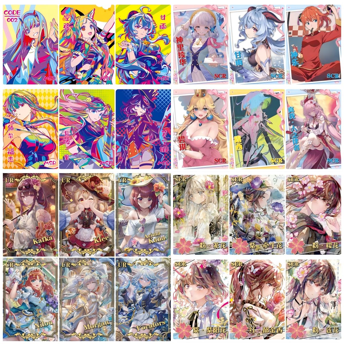 Amazon.com: 720 Pcs Goddess Story TCG Collection Cards Goddess Story Set-  Four Boxes (NS-2M11-12-13-14) : Toys & Games