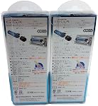 Air Spencer Squash GIGA G51 Couper - Voiture Squash Scent Air Freshener par Eikosha Co. Japon, Multipack de 2