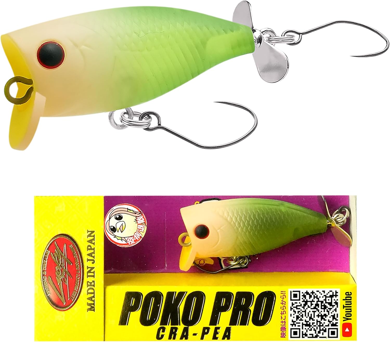 Lucky Craft Poco Pro Crappie Fishing Lure Crankbait