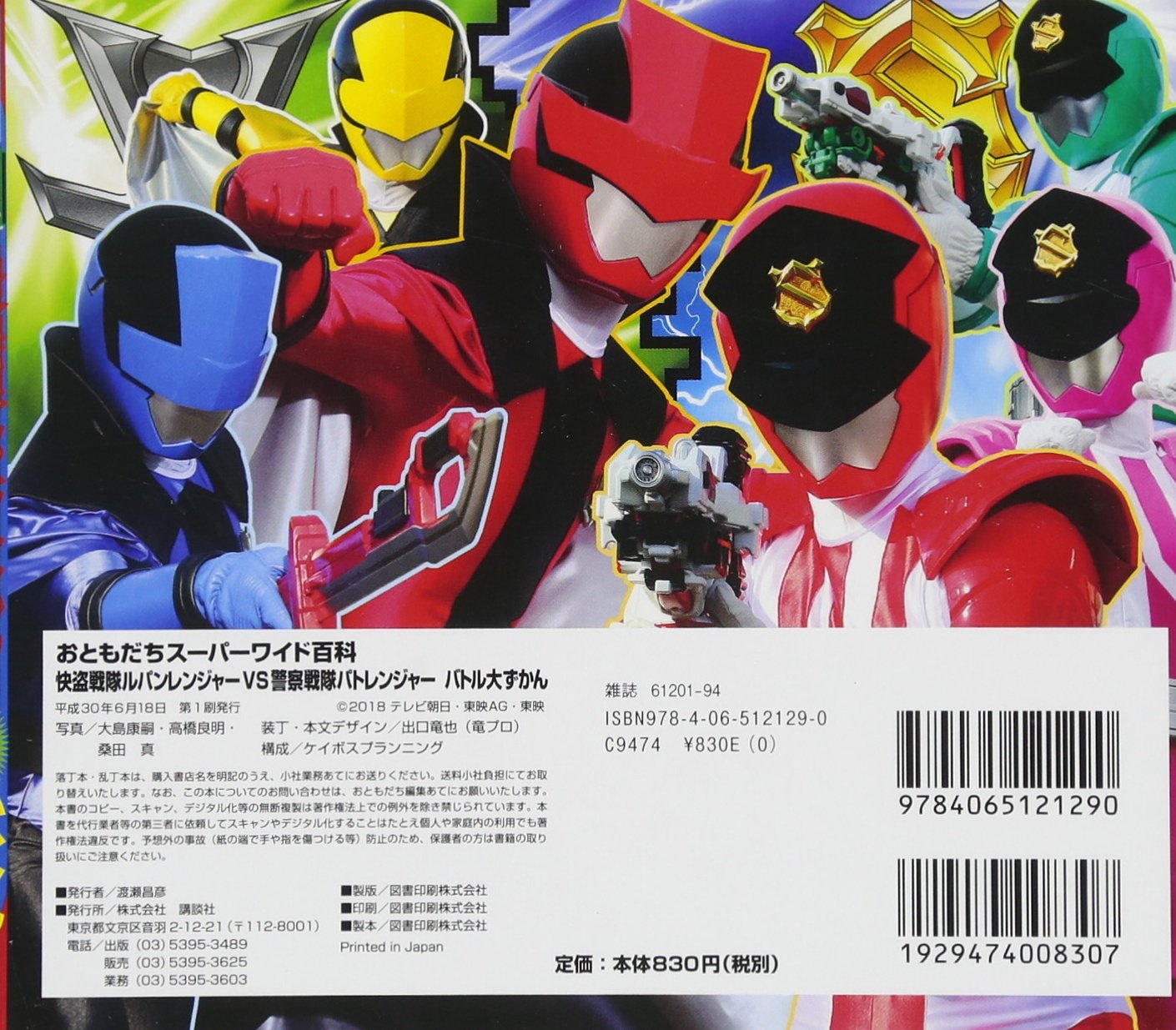 Yahoo ショッピング Paypayポイントがもらえる ネット通販