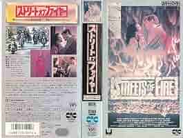プラネット・オブ・ファイヤー 日本語字幕入り VHS プラネット・オブ・ファイヤー 日本語字幕入り VHS