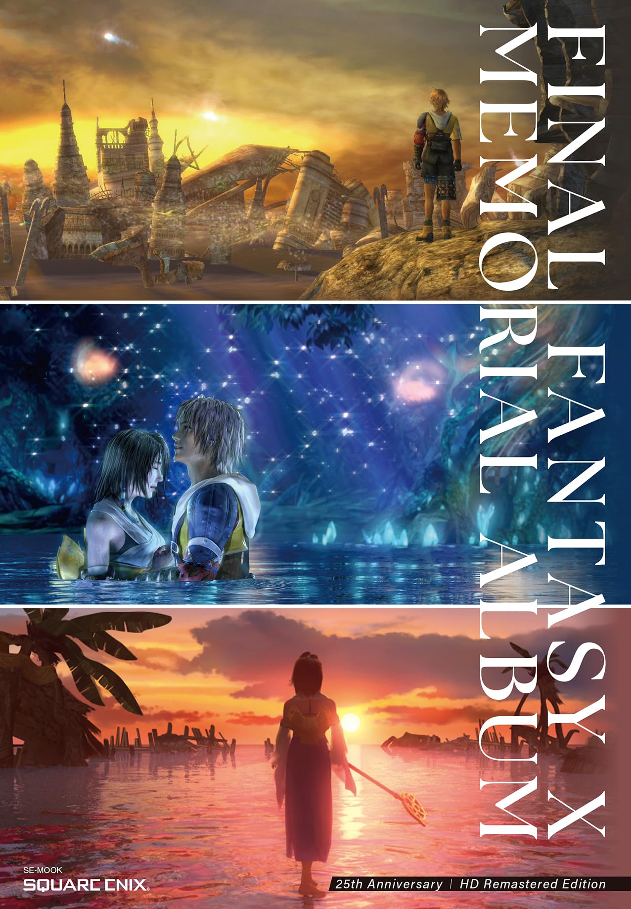 ファイナルファンタジーX 25thアニバーサリー メモリアルアルバム (SE