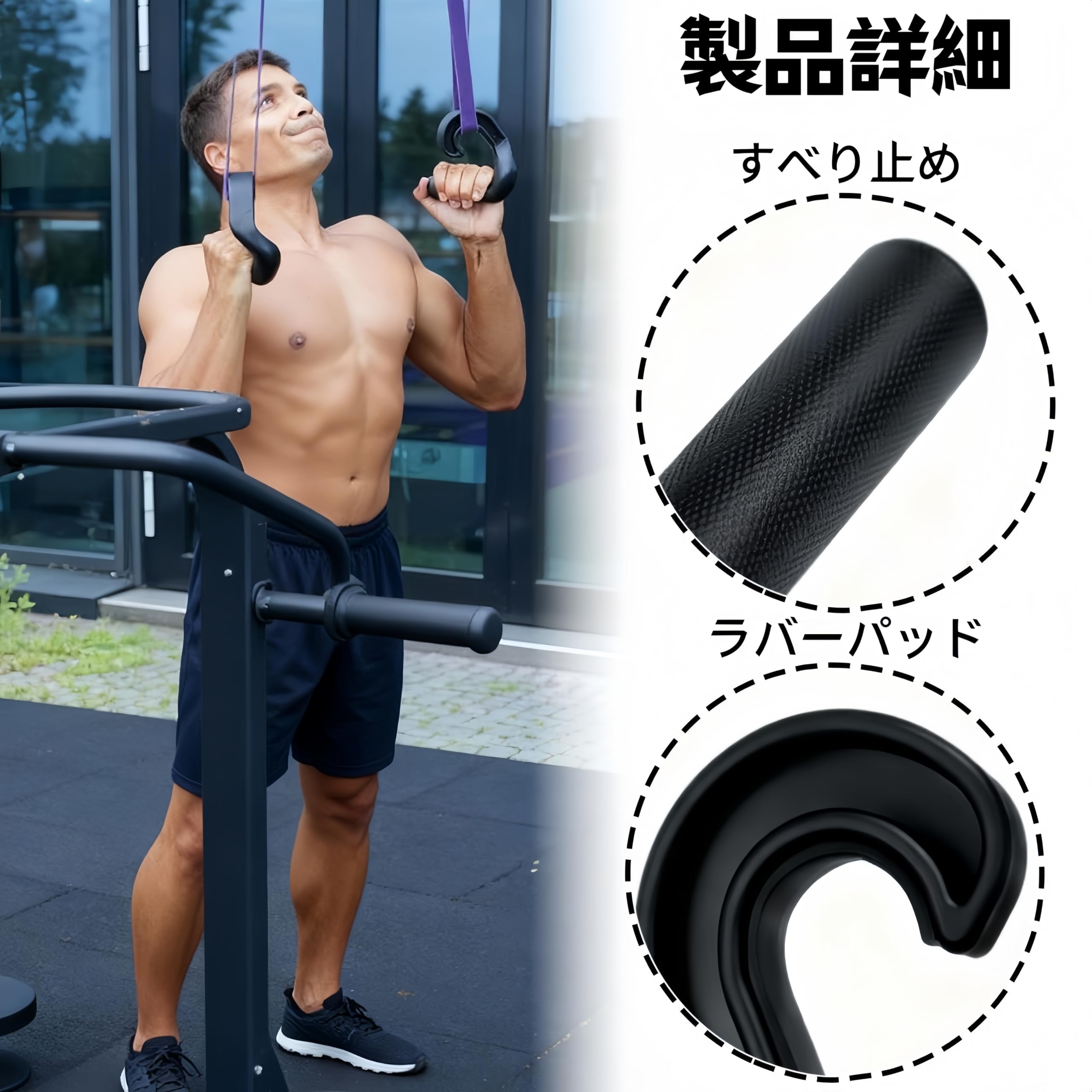Amazon | 【45°角度グリップ】懸垂ハンドル アタッチメント 2X 筋トレ