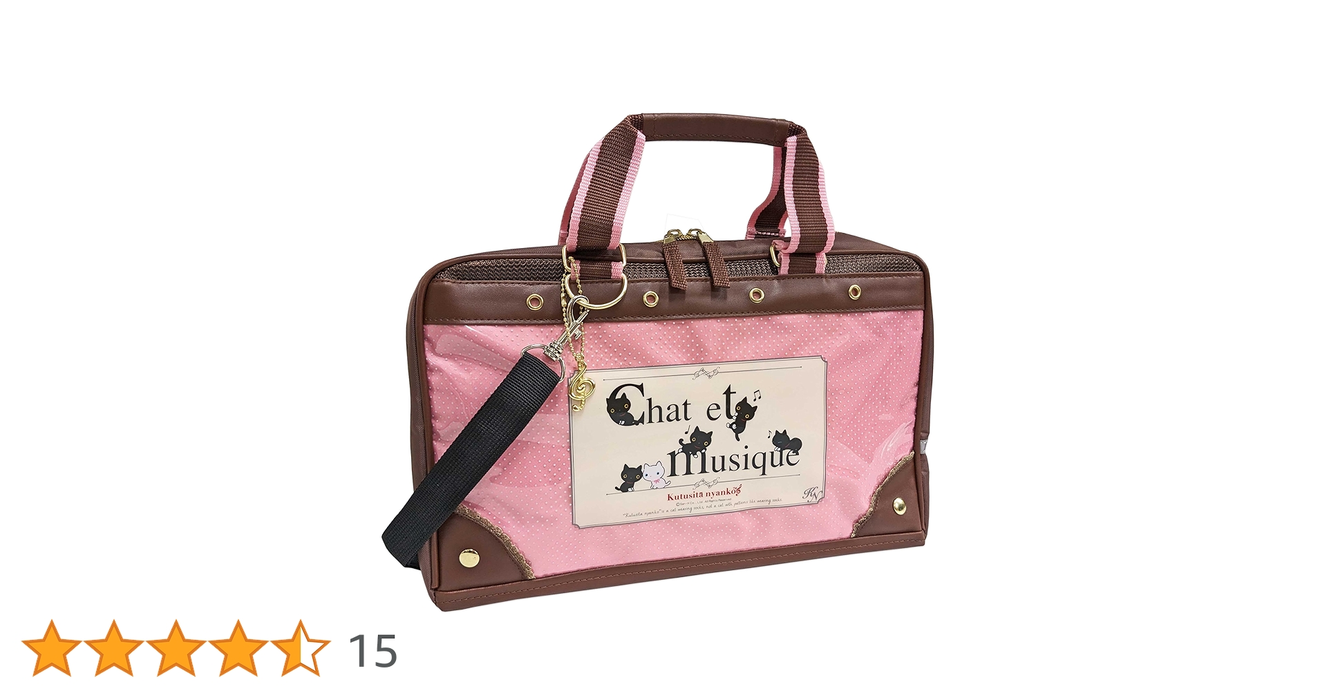 Amazon | 書道セット 2024-1 (靴下にゃんこ 小学校 小学生 女子