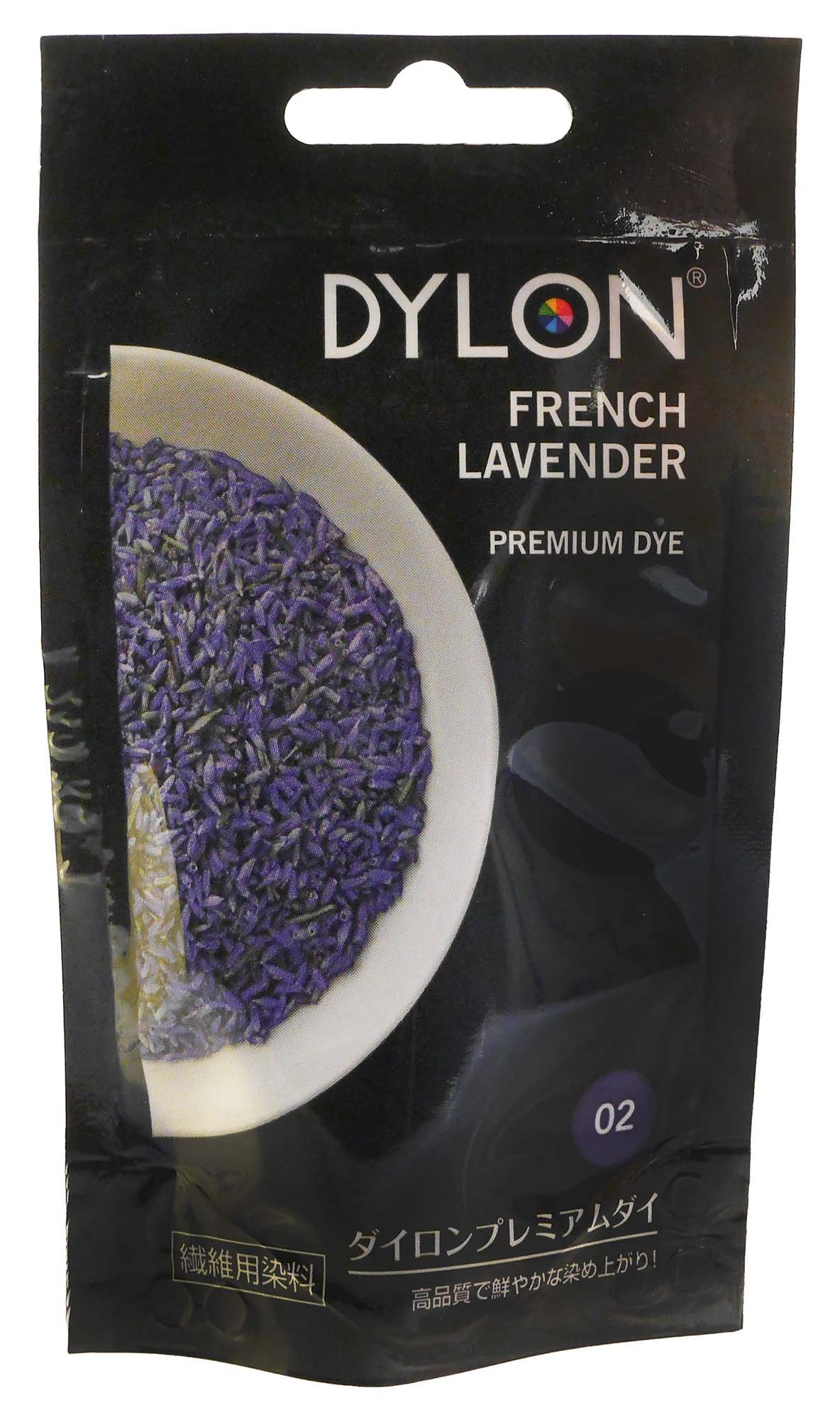 DYLON Hand Dye Sachet - Dusty Violet (French Lavender), 50g