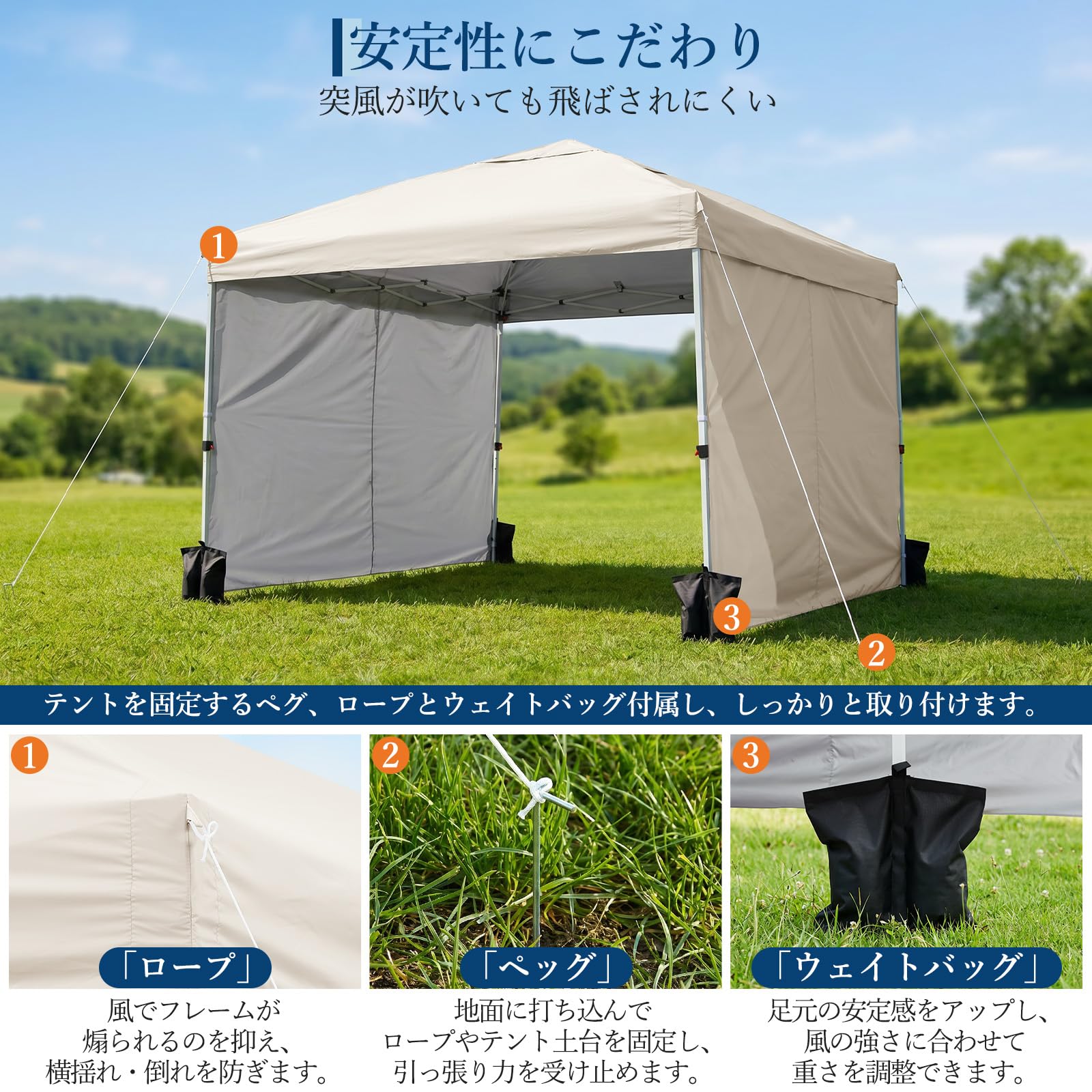Amazon | ユーカー（Euker）ワンタッチ タープテント 3m 4点ロック式