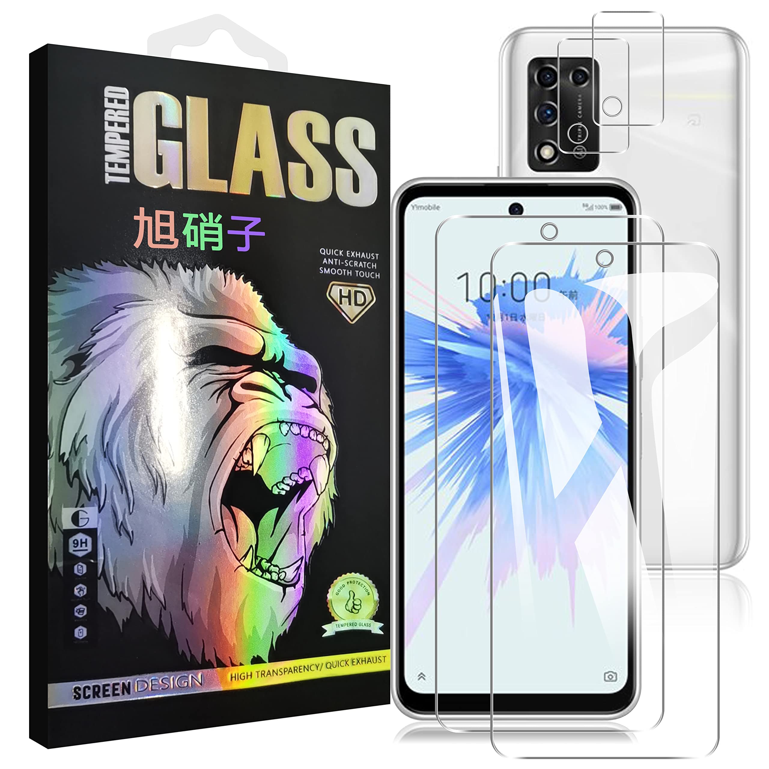 まぁ〜〜〜さん専用‼️Libero 5G II Libero 5G II｜価格比較・最新情報 - 価格.com