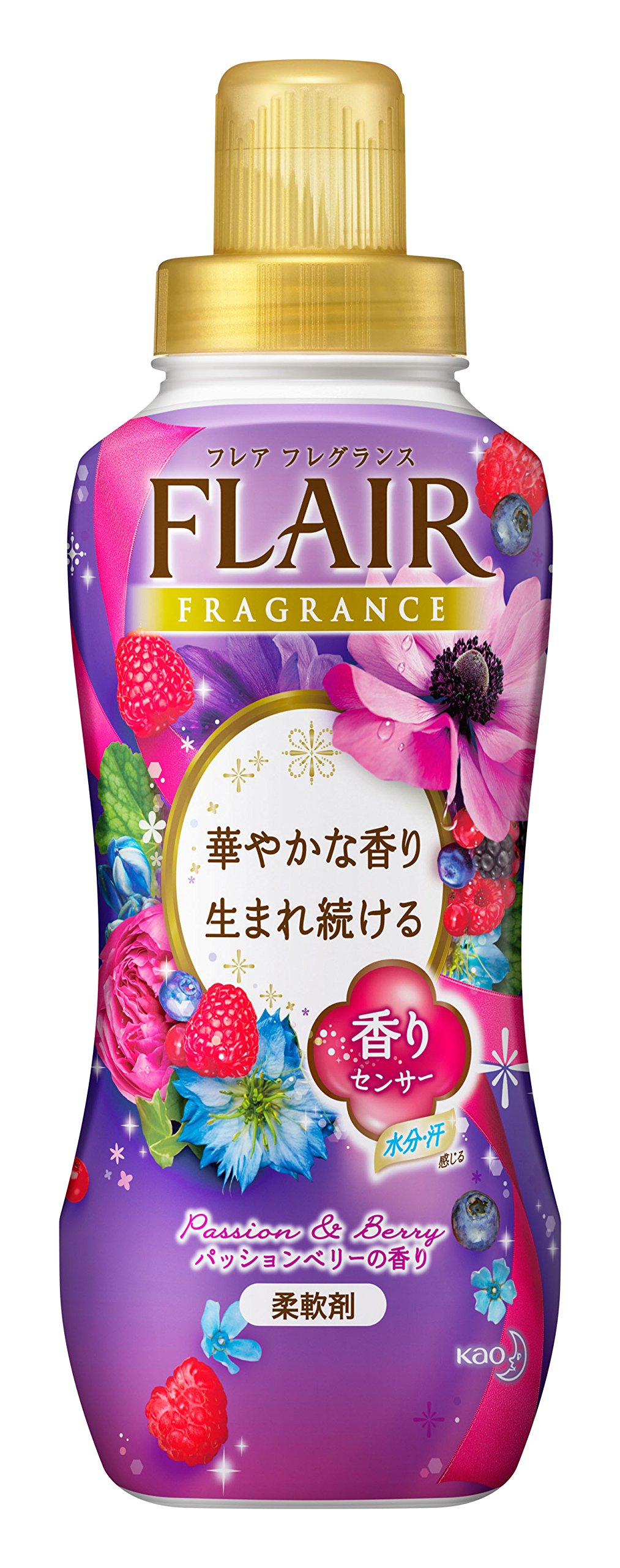 フレアフレグランス パッションベリー  希少 柔軟剤 Amazon | フレアフレグランス 柔軟剤 パッション&ベリーの香り 本体