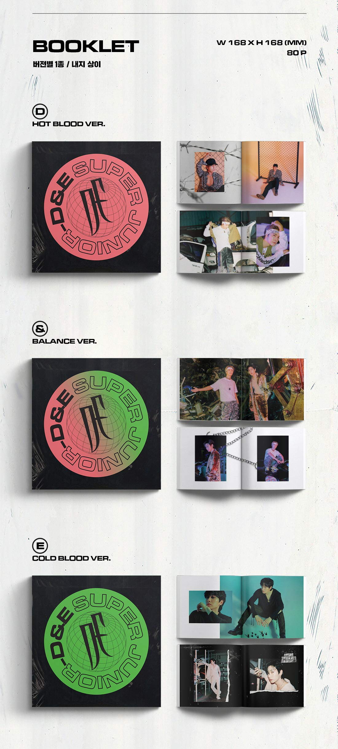 Amazon.com: Super Junior D&E - Bad Blood (4th Mini Album) Album+