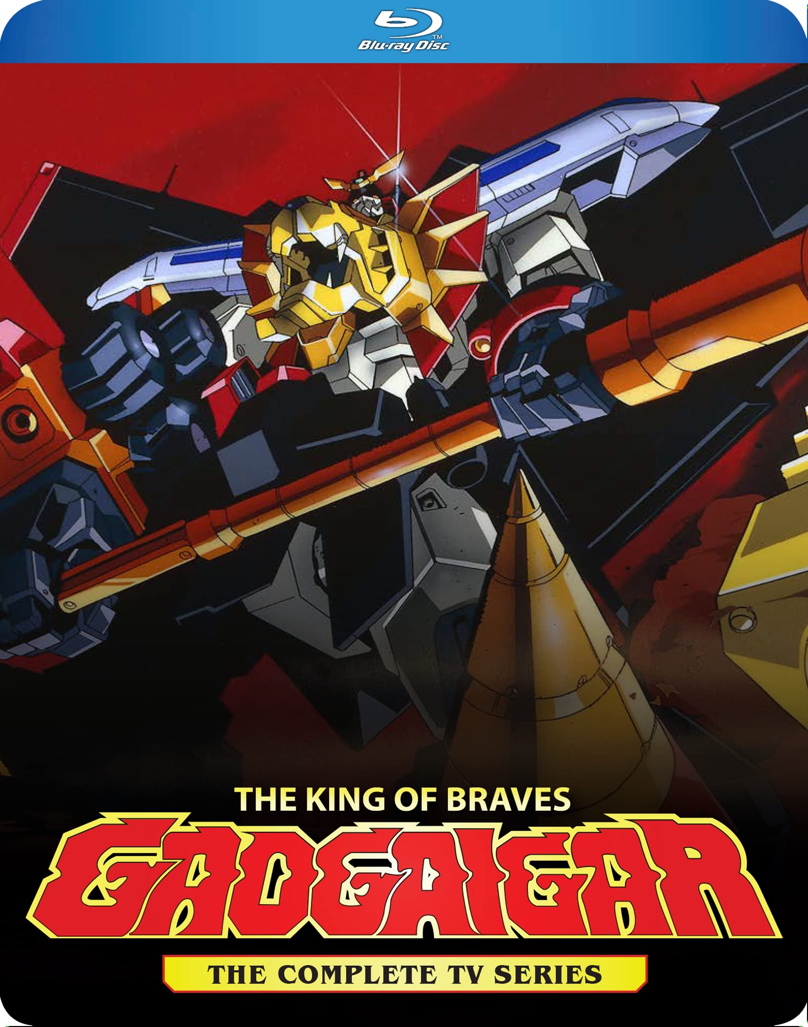 The King of Braves GaoGaiGar TV Series