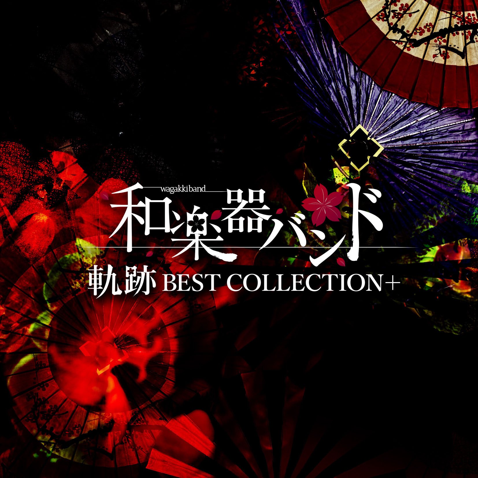 WAGAKKI BAND-KISEKI BEST COLLECTION + TYPE-A-JAPAN CD+BLU-RAY Japan