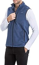 TRAILSIDE SUPPLY CO. Men's Full-Zip Polar Fleece Vest Lightweight Sleeveless Jacket