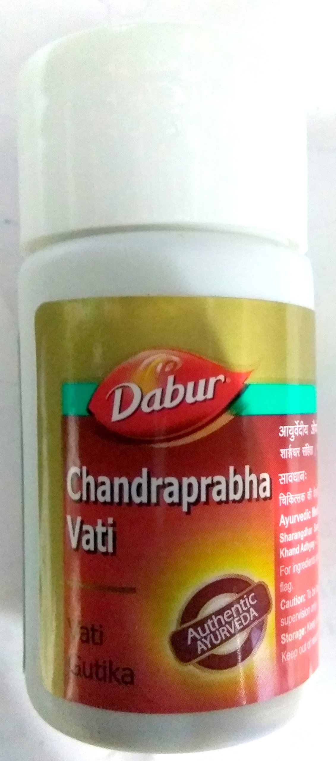 Dabur Chandrapraba Vati 80Tablets [Pack of 2] (B074JCFPGX) Amazon Price History, Amazon Price Tracker