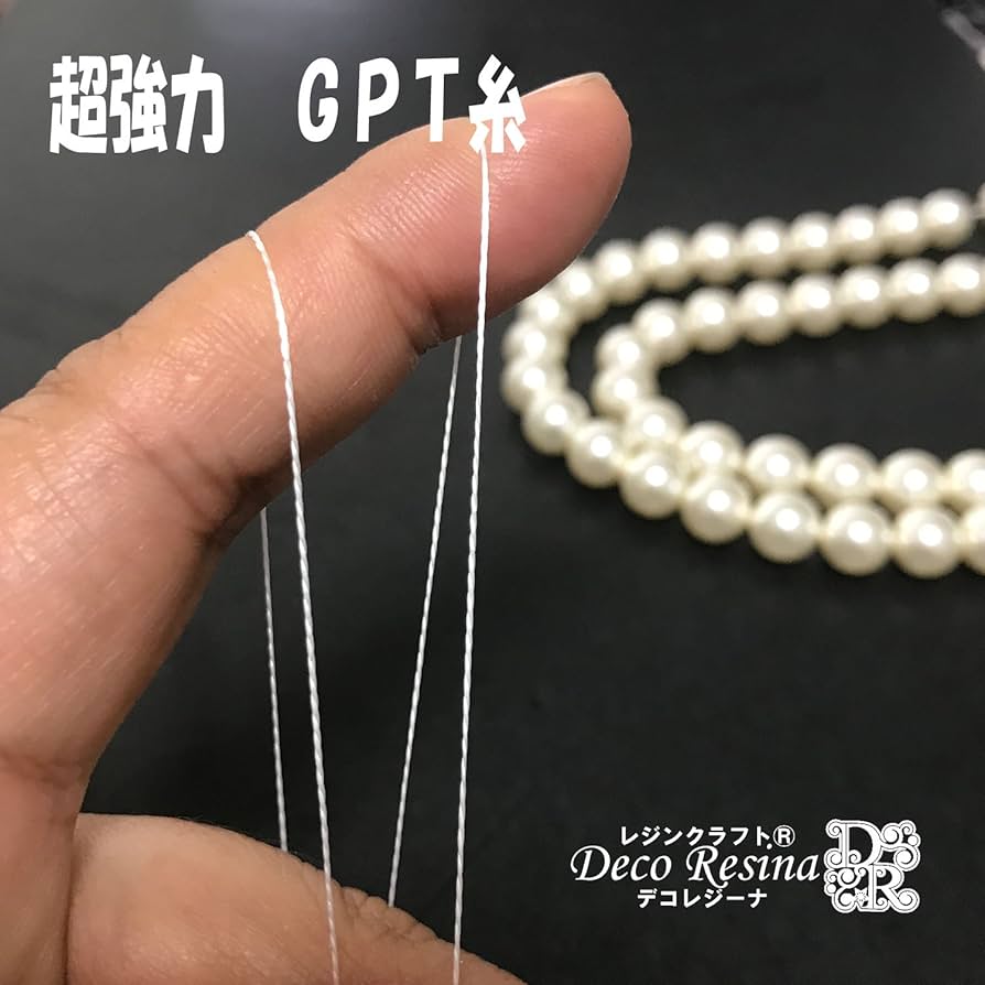 Amazon.co.jp: GPT超強力アクセサリー糸 真珠・ビーズの通糸