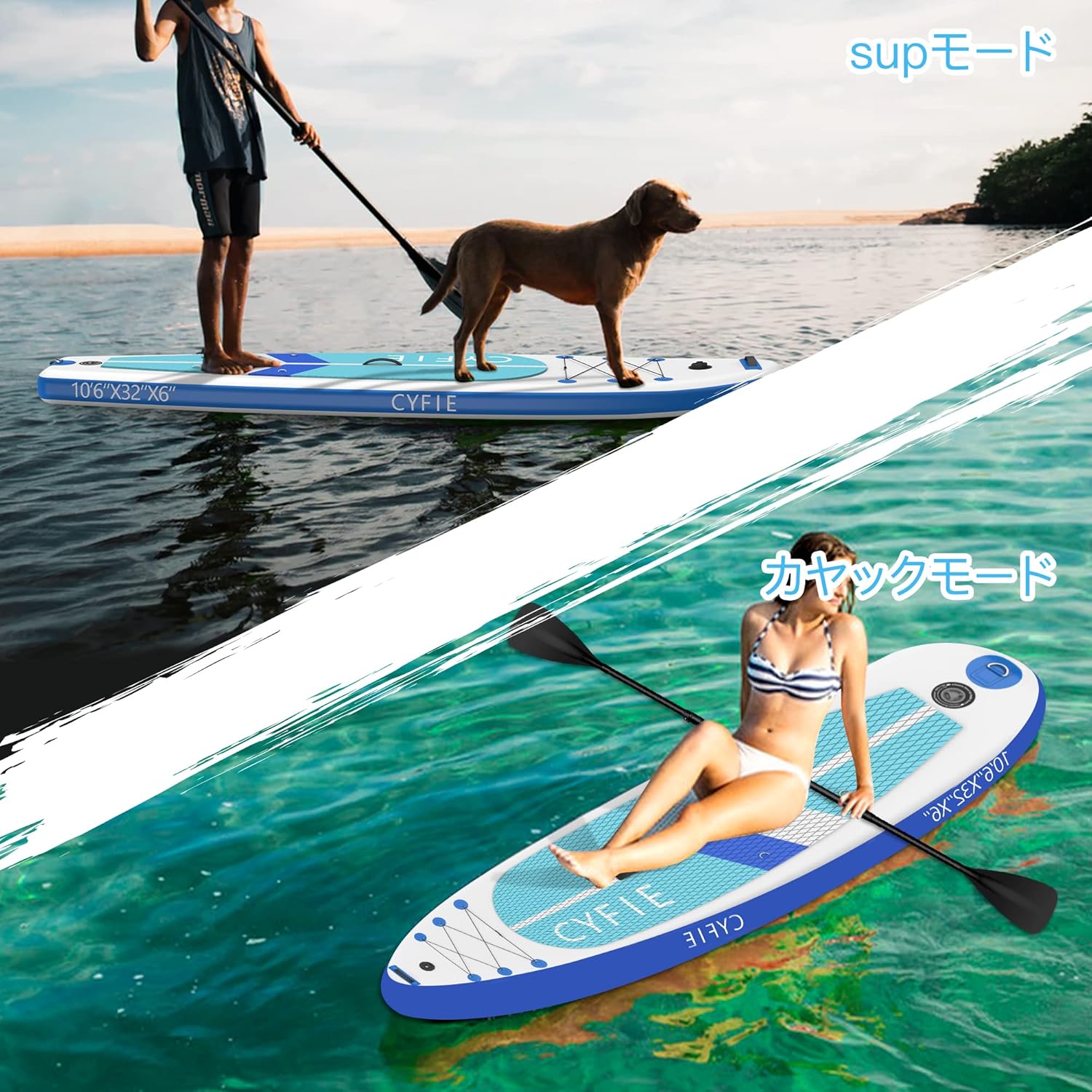 市場 サップボード Supボード マリンスポーツ パドル 夏 空気 パドルボード フィン スポーツ 海 市場 サップボード Supボード マリンスポーツ パドル 夏 空気 パドルボード フィン スポーツ 海