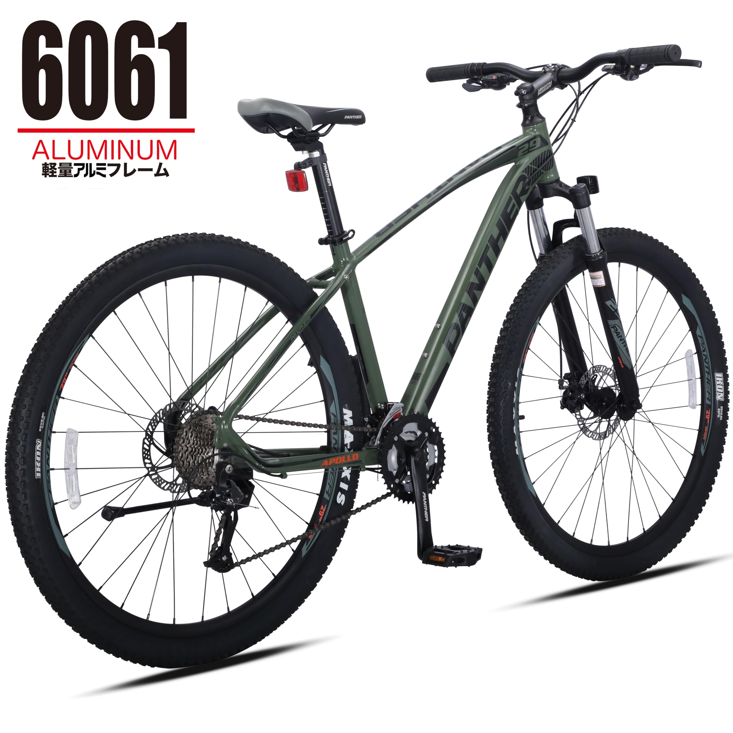 Amazon | PANTHER(パンサー) APOLLO オフロードマウンテンバイク MTB