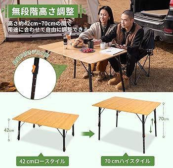 Amazon.co.jp: KingCamp 折りたたみテーブル キャンプ アウトドア