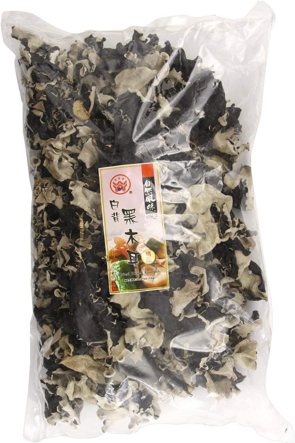 Havista Dried Wood Ear Mushrooms, White/Black, 2.2 Pound