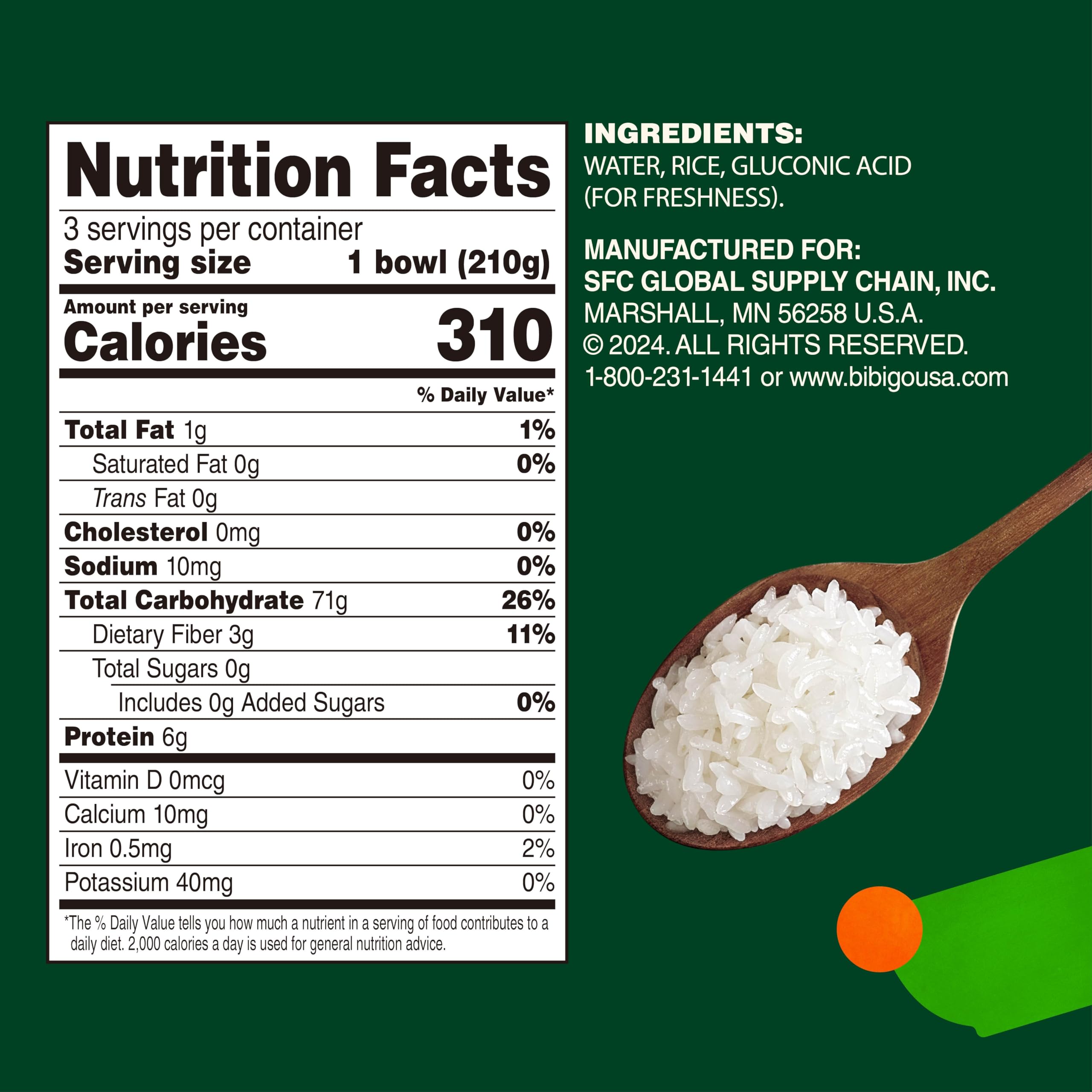 Bibigo Korean Sticky White Rice, Microwavable, Zero Trans Fat, 7.4 Ounce (Pack of 18)