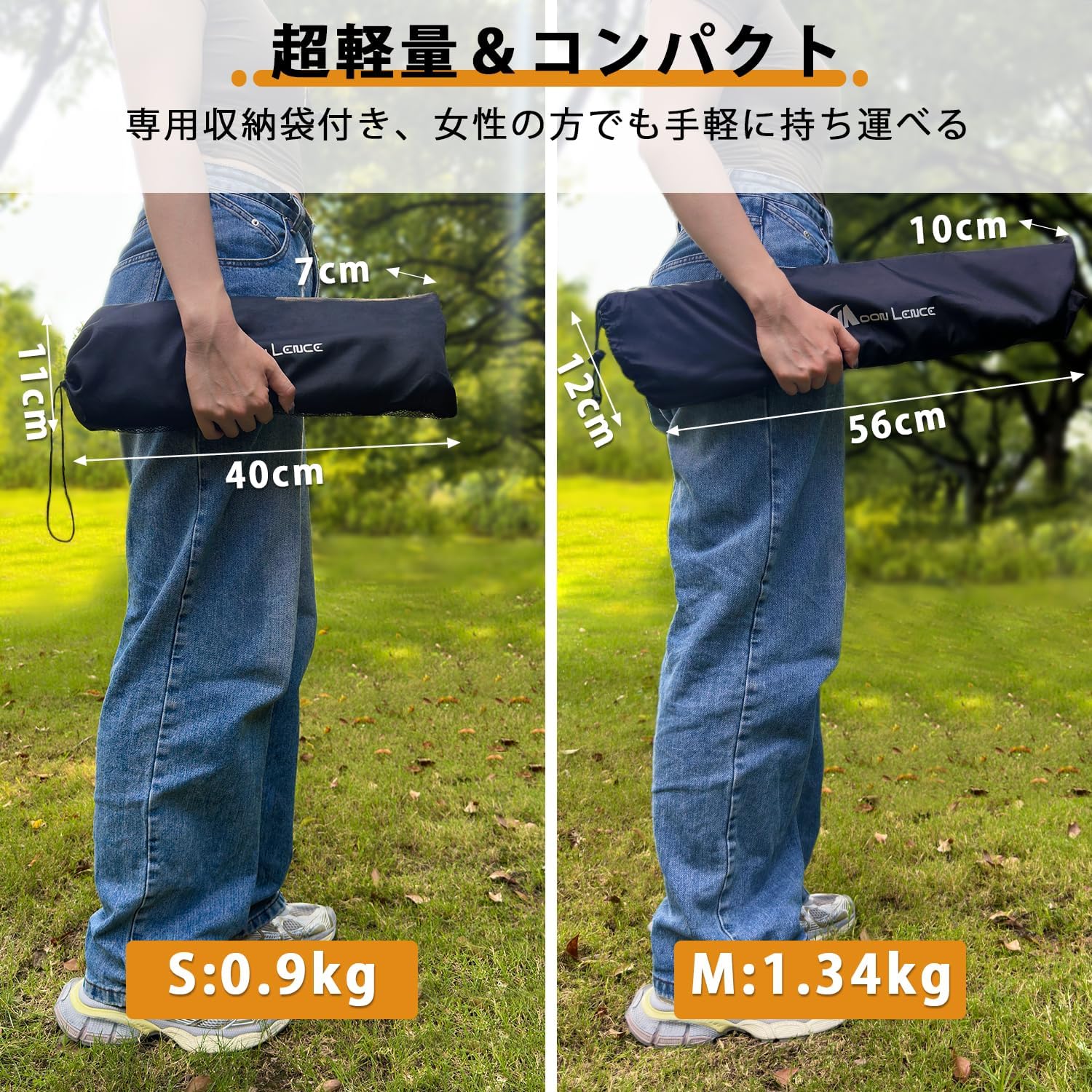 MOON LENCE Camping Table, Aluminum Alloy, Roll Table, Outdoor, Hiking, BBQ, Foldable, Compact, Ultra Lightweight, Storage Bag Included, M