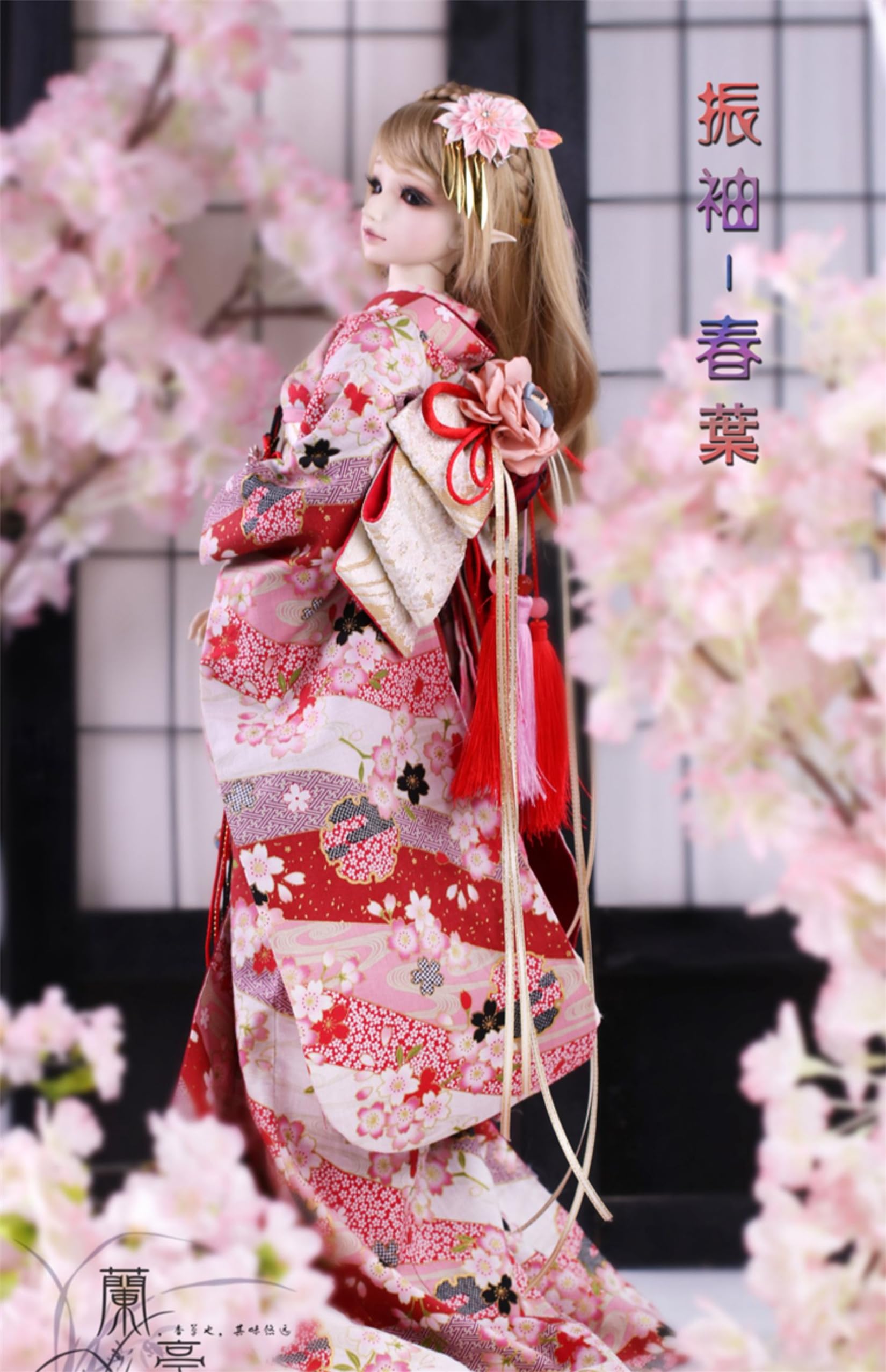 Amazon.co.jp: BACALYSO | 蘭亭集夢 1/3 1/4 1/6 スケール BJD 球体