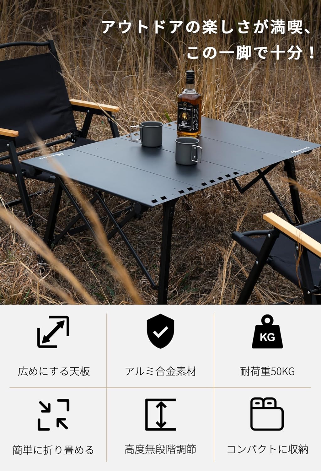 LAGREN CANWOOD iGT アウトドアテーブル LAGREN CANWOOD iGT