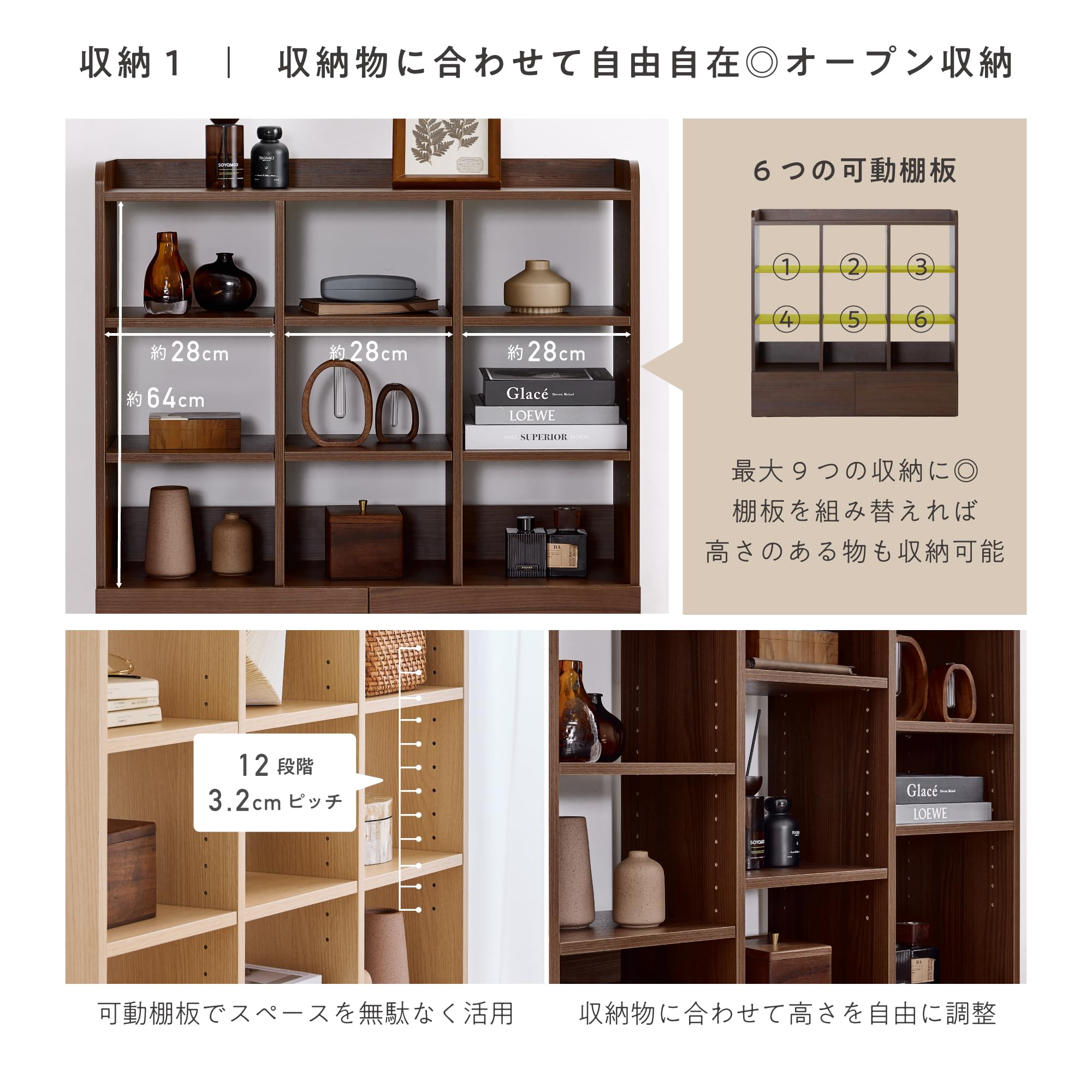 Amazon.co.jp: VENTOTA: キャビネット Amazon.co.jp: VENTOTA: キャビネット