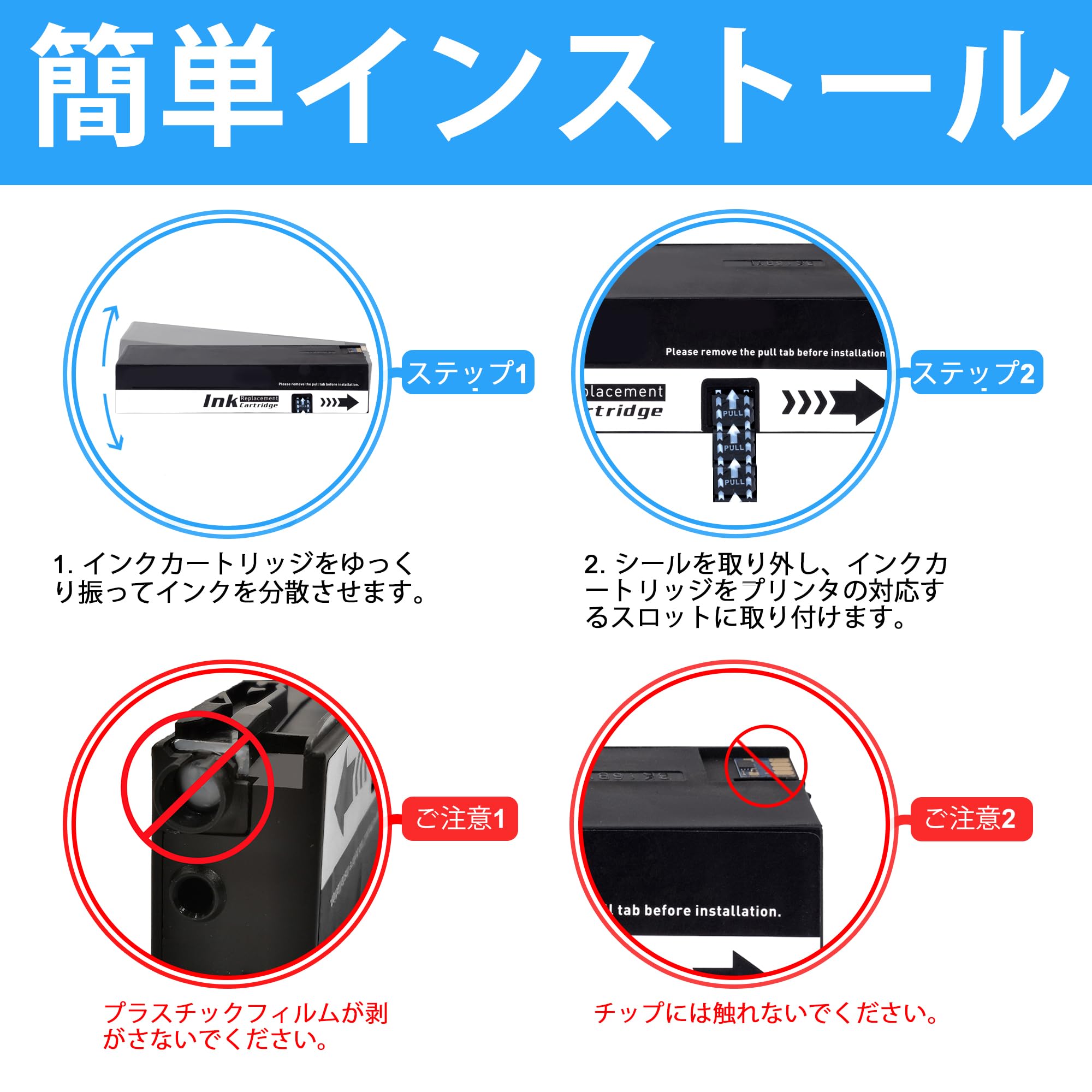 Amazon.co.jp: LCL HP用 ヒューレット・パッカード用 970XL 970 XL