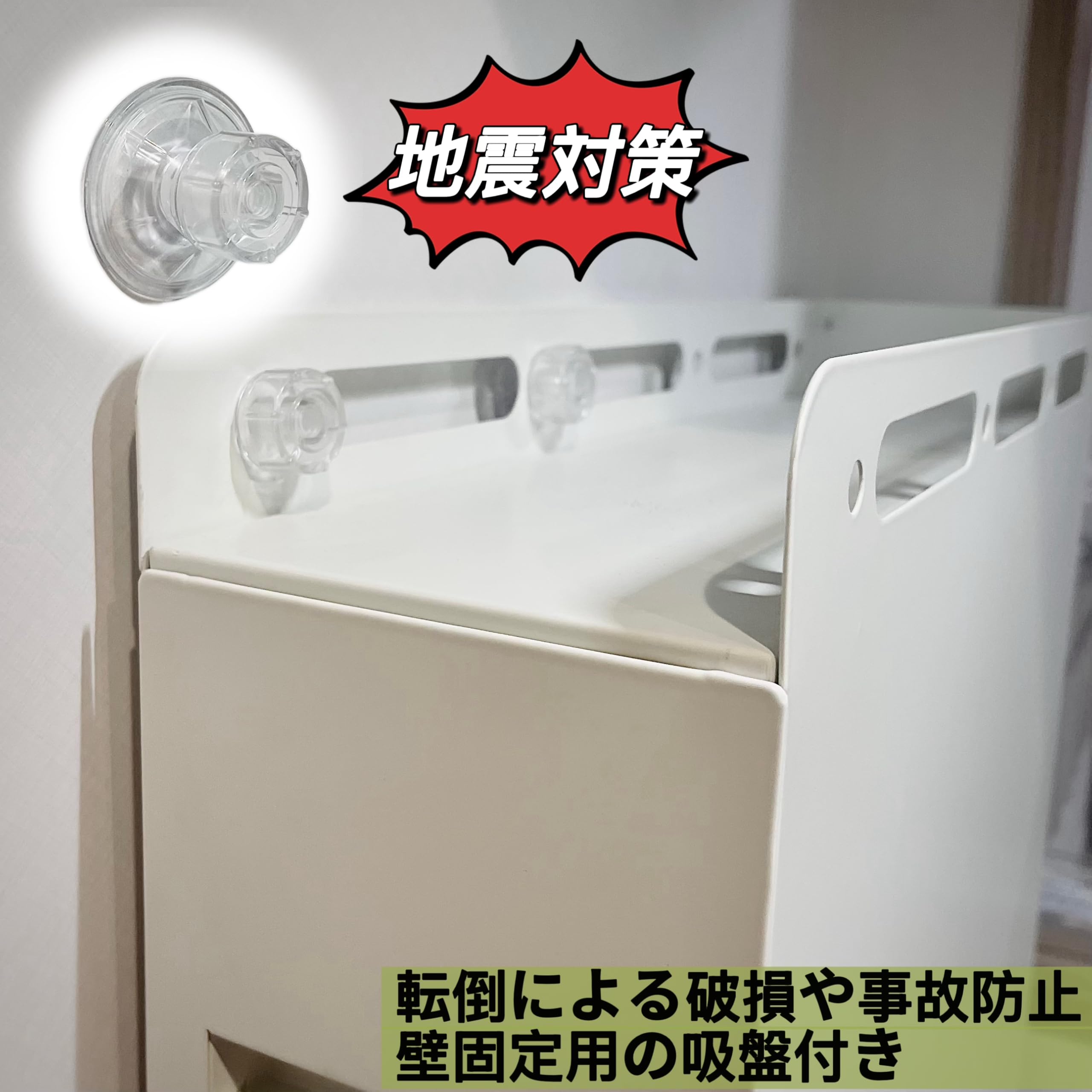 Amazon｜楽喜LIFE 隠せる調味料ラック 引き出し式 2段 W14×D50×H52cm