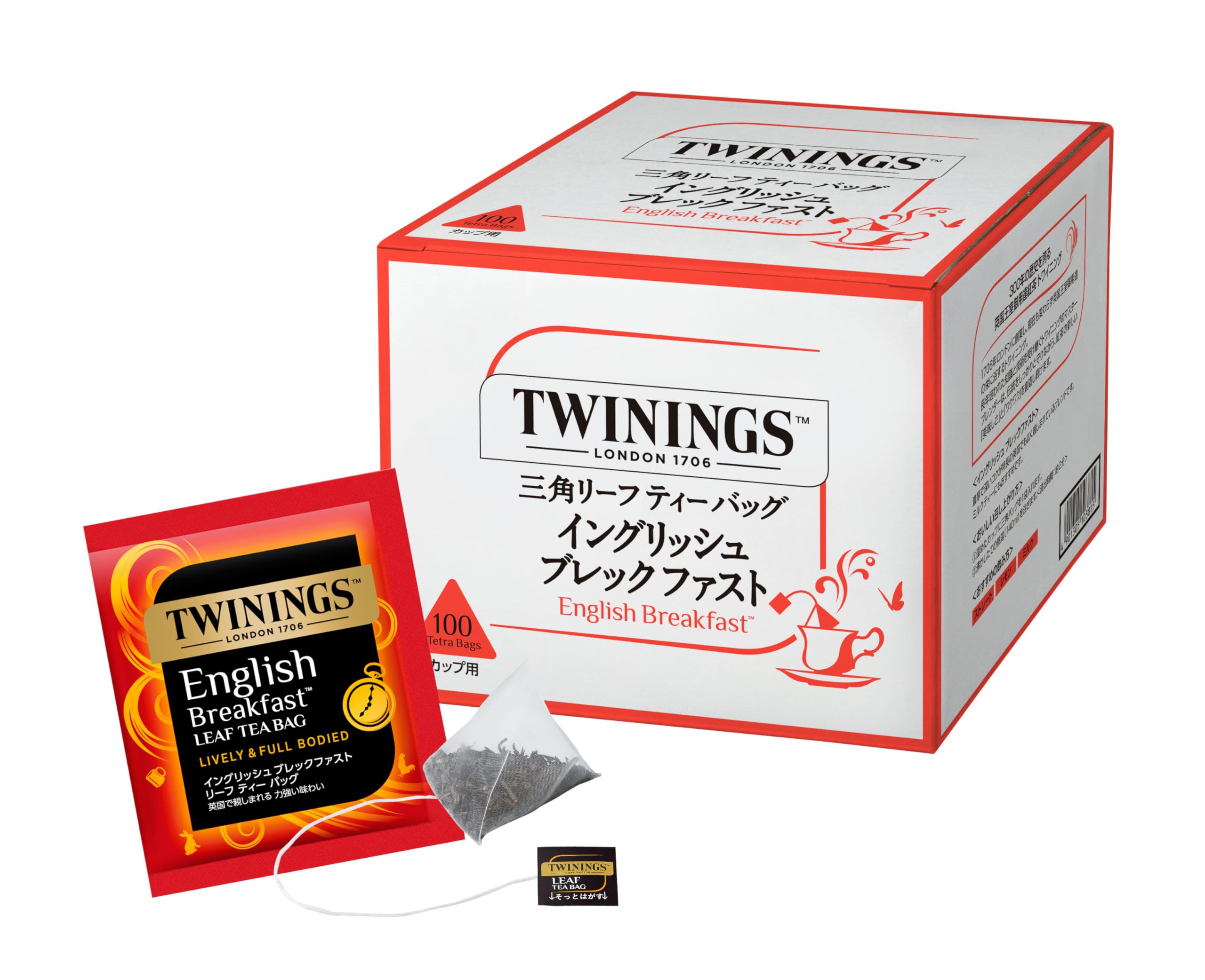 Amazon.co.jp: トワイニング 三角バッグリーフティー イングリッシュ